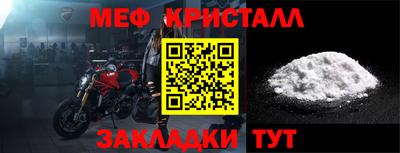 дмт Комсомольск-на-Амуре