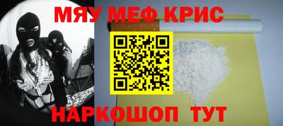 дмт Комсомольск-на-Амуре