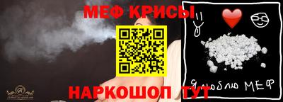 дмт Комсомольск-на-Амуре
