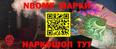 мяу мяу мука Коммунар