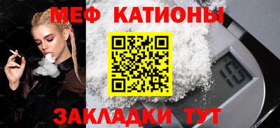 дмт Комсомольск-на-Амуре