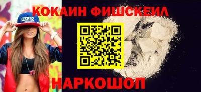 мяу мяу мука Коммунар
