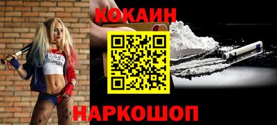 дмт Комсомольск-на-Амуре