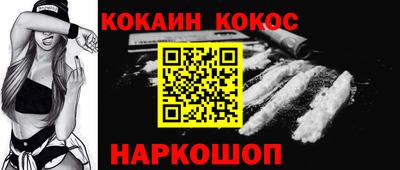мяу мяу мука Коммунар