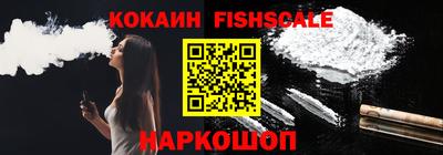 дмт Комсомольск-на-Амуре