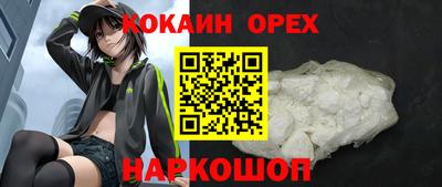 дмт Комсомольск-на-Амуре