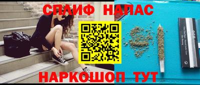 мяу мяу мука Коммунар