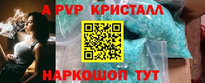 дмт Комсомольск-на-Амуре