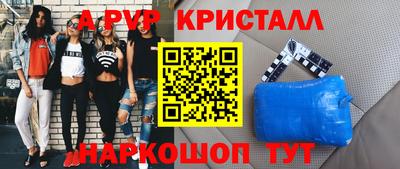 дмт Комсомольск-на-Амуре