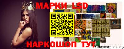 мяу мяу мука Коммунар