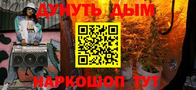 дмт Комсомольск-на-Амуре