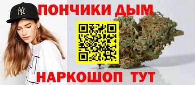 дмт Комсомольск-на-Амуре
