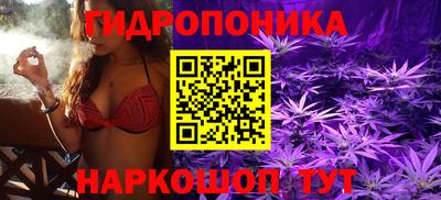 дмт Комсомольск-на-Амуре