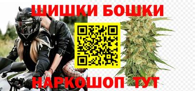 мяу мяу мука Коммунар