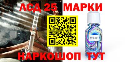 мяу мяу мука Коммунар
