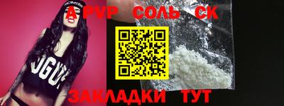 дмт Комсомольск-на-Амуре