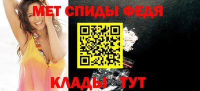 мяу мяу мука Коммунар
