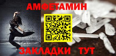 дмт Комсомольск-на-Амуре
