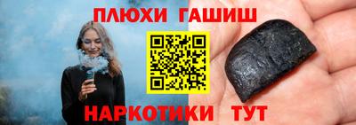 мяу мяу мука Коммунар