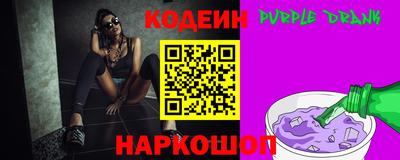 молекула духа Конаково